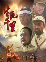 国产汉服被啪福利在线观看